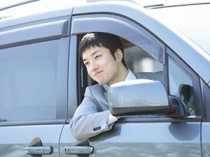 愛知車検とは何かを徹底解説していく