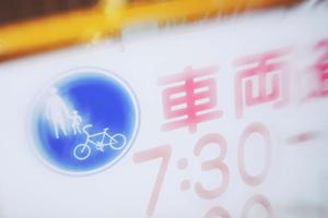 2026年版 車検料金徹底比較：最安値とお得に賢く車検を通す方法